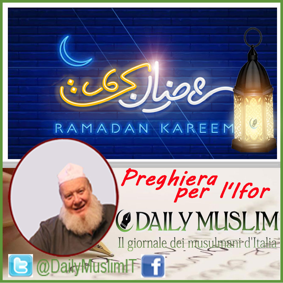 DailyMuslimIT's tweet photo. Du'à per il ventiseiesimo giorno del mese di Ramadan
di Pir " Muhammad Muddaththir " Silvio Gualini
O Allah, in questo giorno, rendete i miei sforzi degni di apprezzamento, perdonate i miei peccati,

https://t.co/ZM4QMN9VtI https://t.co/HOAhijxYMq
