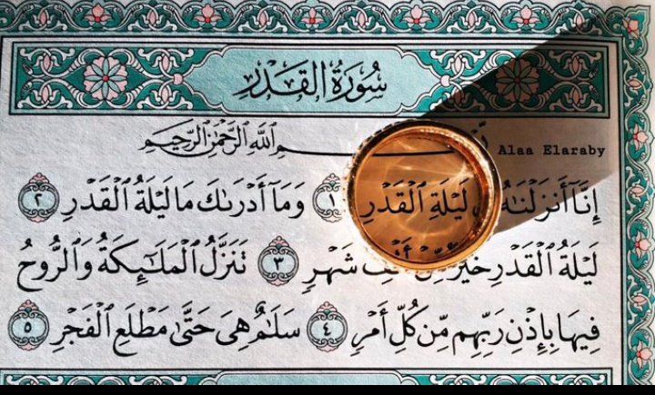MFl45117091's tweet photo. اللهم اجعلنا ممن عفوت عنهُم، ورضيت عنهُم ، وغفرت لهُم، وحرمتهُم من النار، وكتبت لهُم الجنّة و بلّغنا ليله القدر بلوغًا يُغيّر حالنا إلى أحسنه ويُهذّب نفوسنا ويُطهر دواخلنا، بلُوغ رحمـة ومغفرة وعتق مِن النار🤲🌙♥️#ليله_القدر_خير_من_الف_شهر https://t.co/uRKNBewllZ