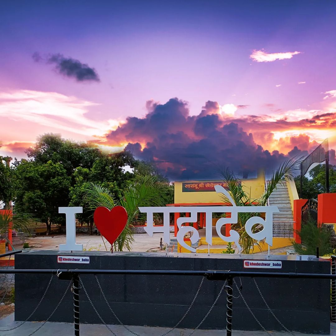 TrilokKatheriya's tweet photo. @iShivanshiS हर हर महादेव
#UP84 https://t.co/lbRQnRg7bc