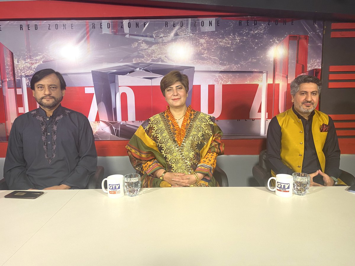 TehseenAfshan's tweet photo. #GTV recording !Analysis one year of #PDM govt.vs.#PTI &it’s impact on economic,social,political situation& Way Forward The sanity must prevail &The sages of ages must come forward to play their role in the best interest of #Pakistan & its people #prosperPakistan #HamaraPakistan https://t.co/5ZvpdgeshT