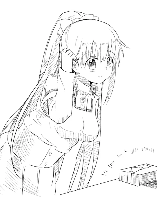 これ、月咲ちゃんのプレゼントにするでございます 