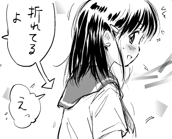たぶん使わなかったサークルカット用の絵。 