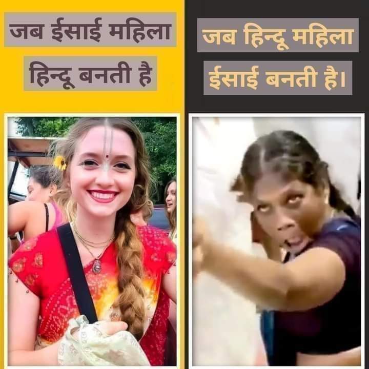 Vibhu Vashisth 🇮🇳 on Twitter "Just for laughs 😂😂 but still, stay away