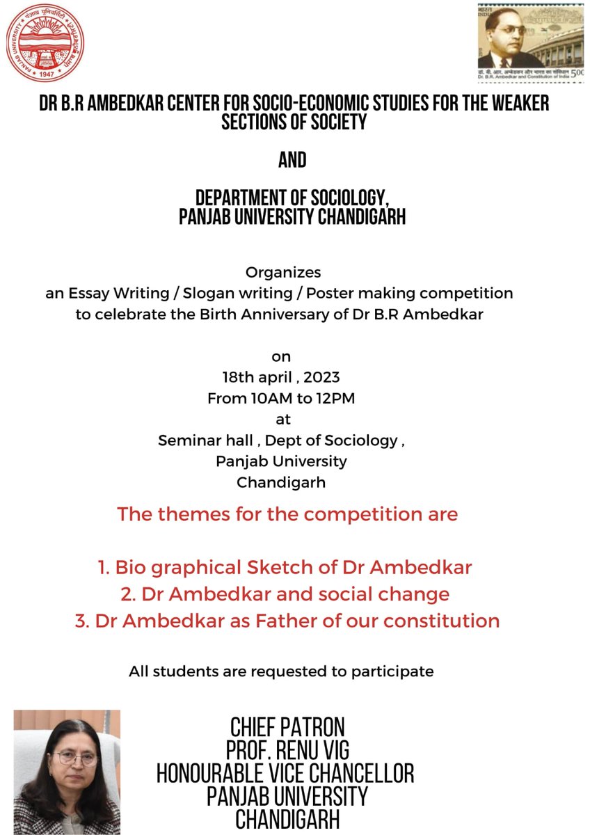 Panjab University Chandigarh On Twitter Upcoming Events At Panjab panjab-university-chandigarh-on-twitter-upcoming-events-at-panjab