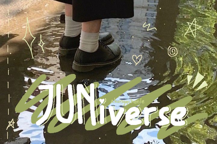JUNiverse

© NCT Dream, Lee Jeno AU