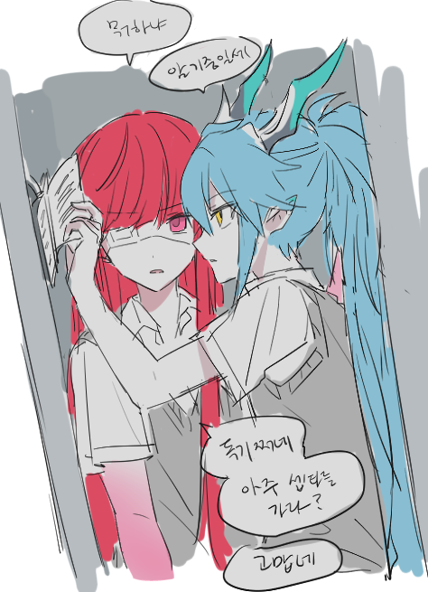 xaruri88's tweet photo. 망친낙서들..... 
마지막은트레틀이에요 (설렘X, 안사1귐,그냥가둠O) https://t.co/udO831zqrT