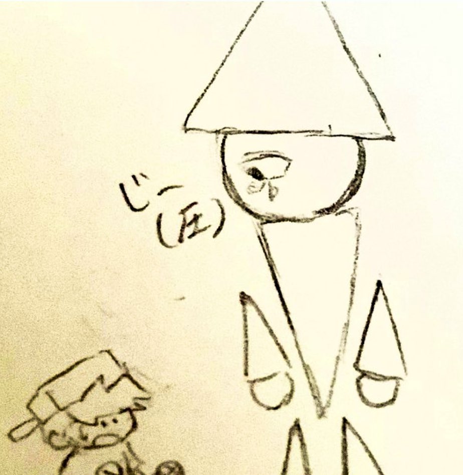 shift_1206's tweet photo. Conbiが描きたかっただけ(((
#fnf #fridaynightfunkin #daveandbambifanart #Conbi #イラスト https://t.co/zSR5CY3EB3