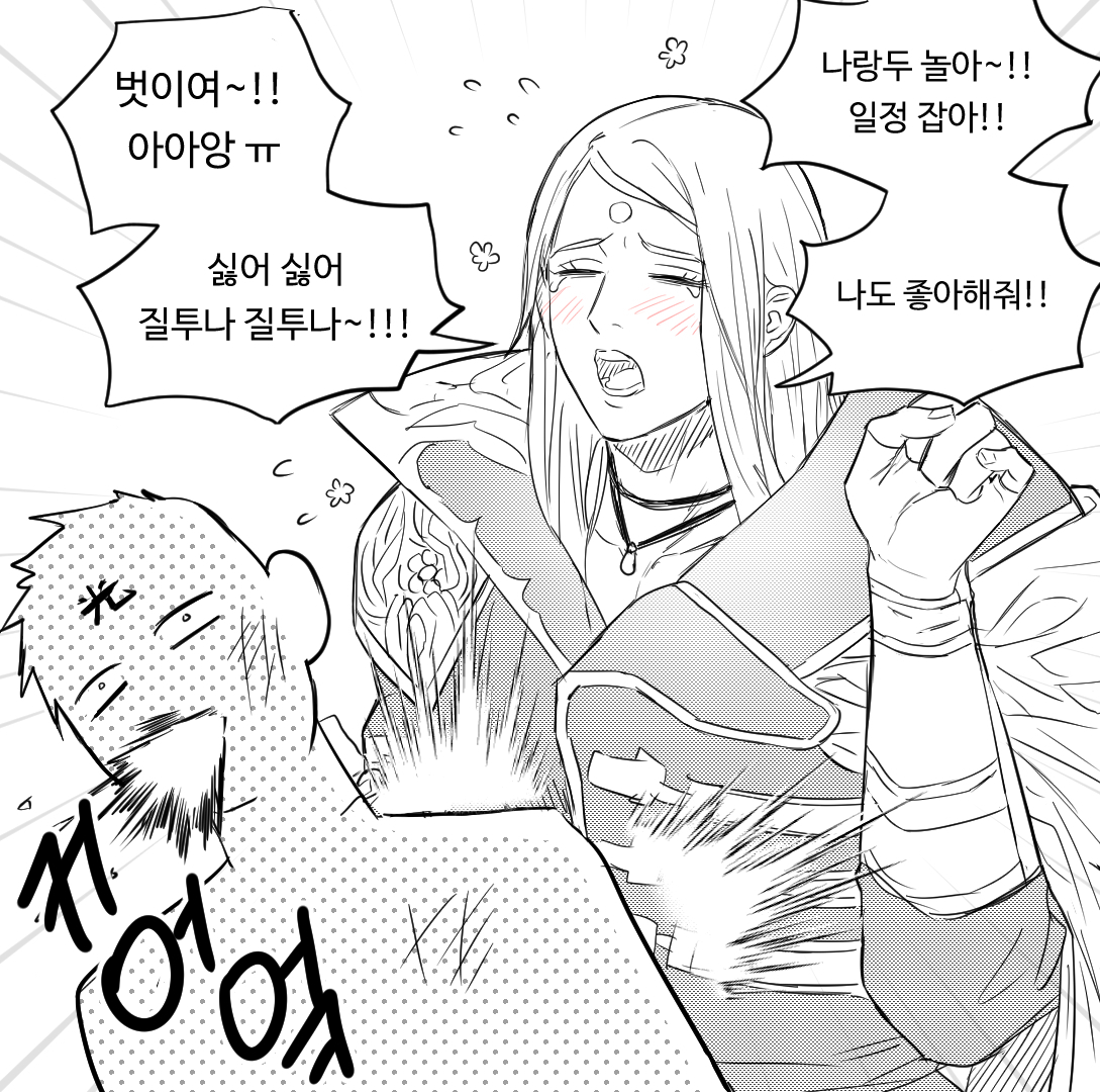 지국 tweet media