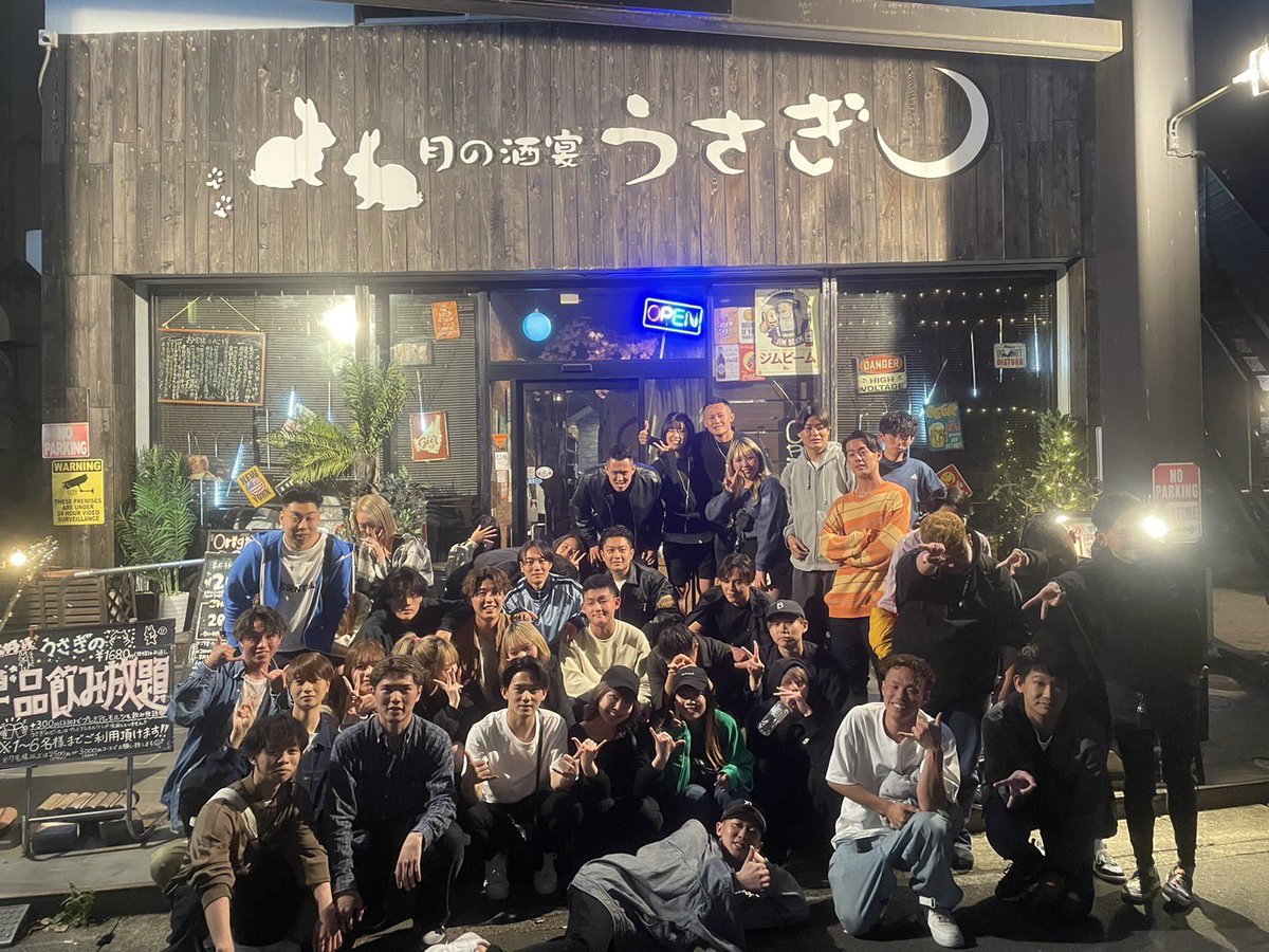 PND_TOKAI's tweet photo. 第1回のPNDのイベントは大盛況でした！！
たくさんのご参加ありがとうございました😎
次は5月21日に行います🫡
第2回もたくさんのご参加お待ちして��ます😊

#PND https://t.co/8XBCvPb6Hx