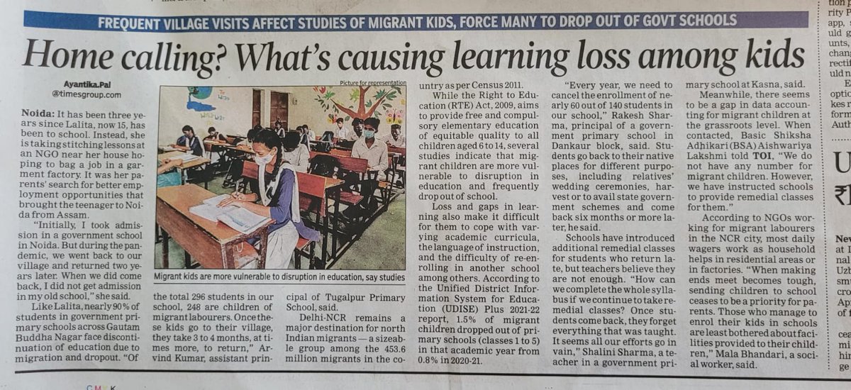 BhandariMala's tweet photo. The school education of migrant children is the worst hit when the family migrates to Noida and gets entangled in the everyday struggles of livelihood and survival.
- Ayantika Pal, Times of India ,17 April 2023
#TimesOfIndia #rte2009 #gtbnagar https://t.co/VUyRqYfqAl