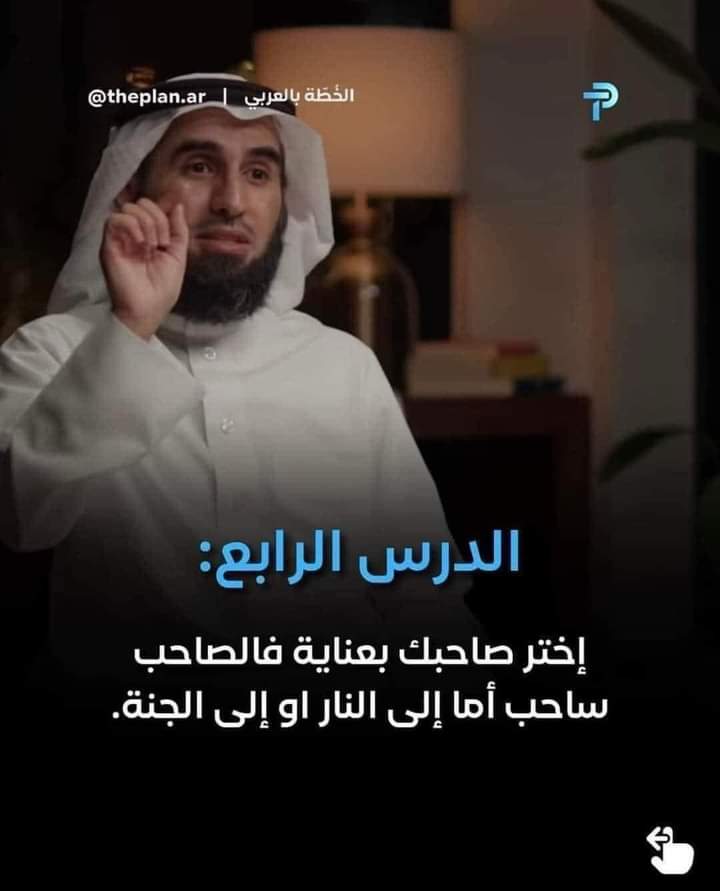 #رمضان_2023