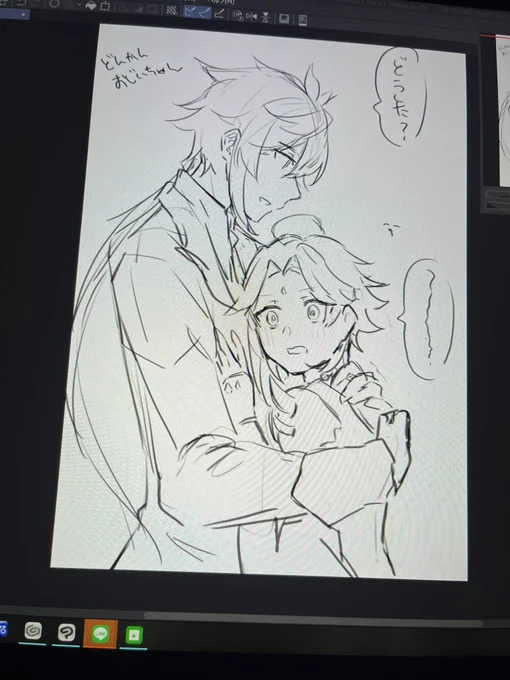 まえに(   ◜ω◝  )ってしながら描いていたしょしょ 