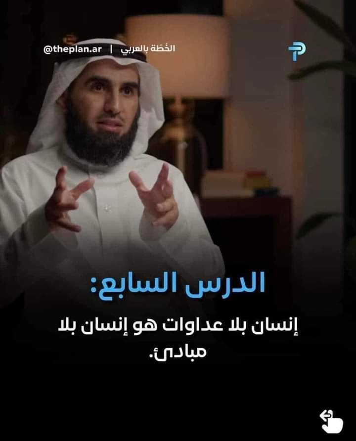 #رمضان_2023