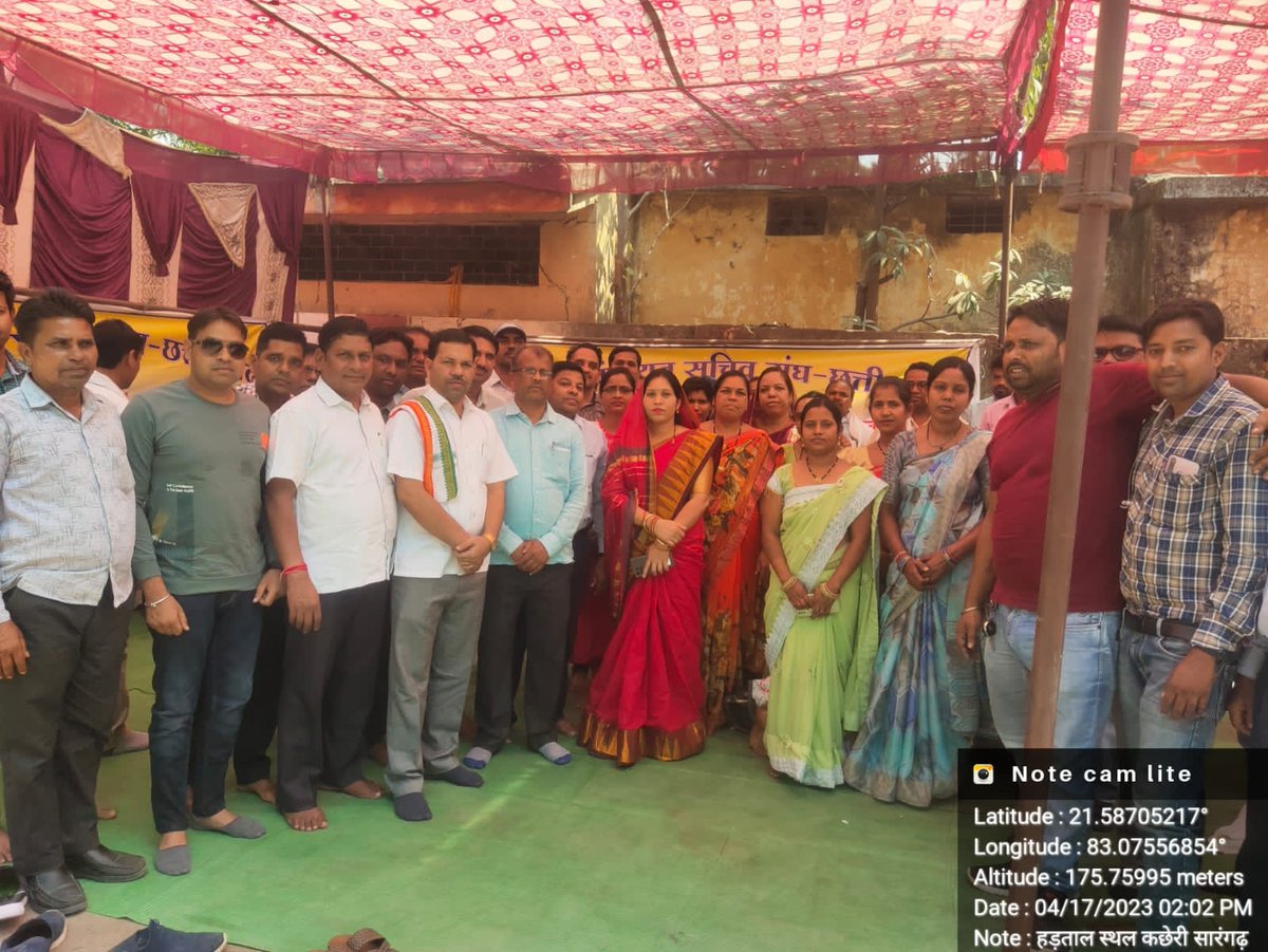 पंचायत सचिव संघ सारंगढ़ के हड़ताल में  सारंगढ़ विधानसभा क्षेत्र के लोकप्रिय विधायक माननीय उत्तरी गनपत जांगड़े जी एवं माननीय अरूण मालाकार जी जिला अध्यक्ष जिला कांग्रेस कमेटी रायगढ़ ग्रामीण और माननीय गनपत जांगड़े जी सदस्य जनपद पंचायत सारंगढ़ ने समर्थन दिया  #शासकीयकरण