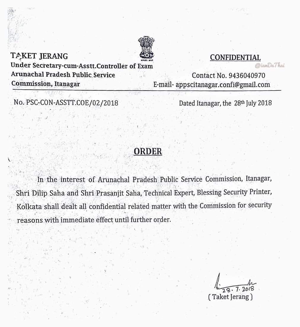 tadarkama489's tweet photo. Scholars all over the world:  weberian model of bureaucracy  is too complex ,got  lot of hierarchy and red tapism. 
Le Lord Taket Jerang: hold my apong(Local wine ) glass.
How did mr jerang got empowered?Where was weberian model of bureaucracy  in appsc office ? https://t.co/eNH6MXUa21