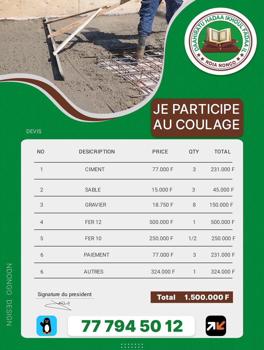 ndongo_amedy's tweet photo. Nous avons le plaisir de vous présenter notre nouvelle campagne de collecte de fonds pour le coulage de notre DAARA avec un objectif de 1.500.000f. Retweeter ou commenter peut aider à diffuser le projet. Merci d’avance ! 
@ndongo_fatma 
 #Daara #Collectedefonds  #ndongodesign https://t.co/txgjNFk7mH