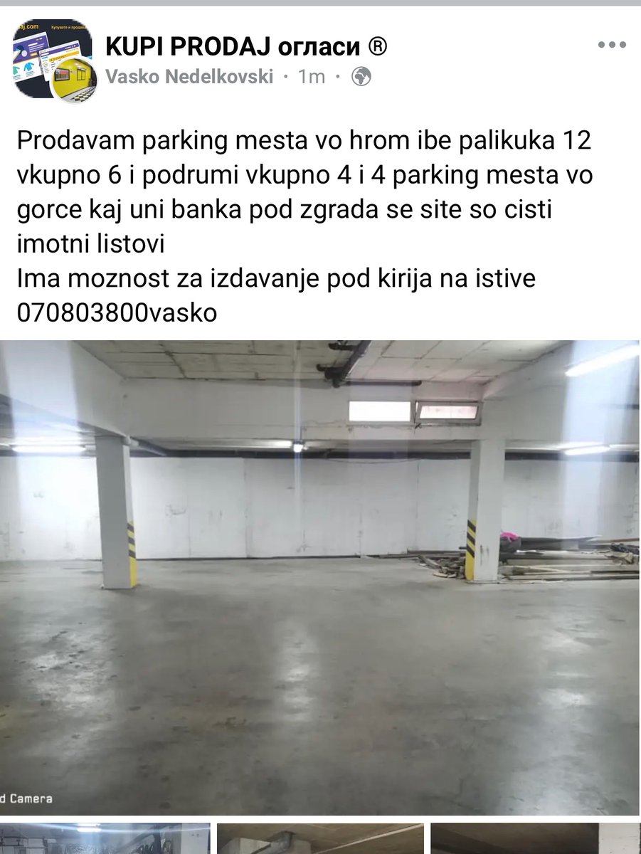 Сите купиле стан, никој ме купил паркинг место. И после има коли секаде паркирани … со закон треба да се регулира паркинг место кое МОРА да оди со стан. А не да се доплати. Ко мене шо ми тутнаа две паркинг места у ПТ. Нема сакам не сакам.  Мораш