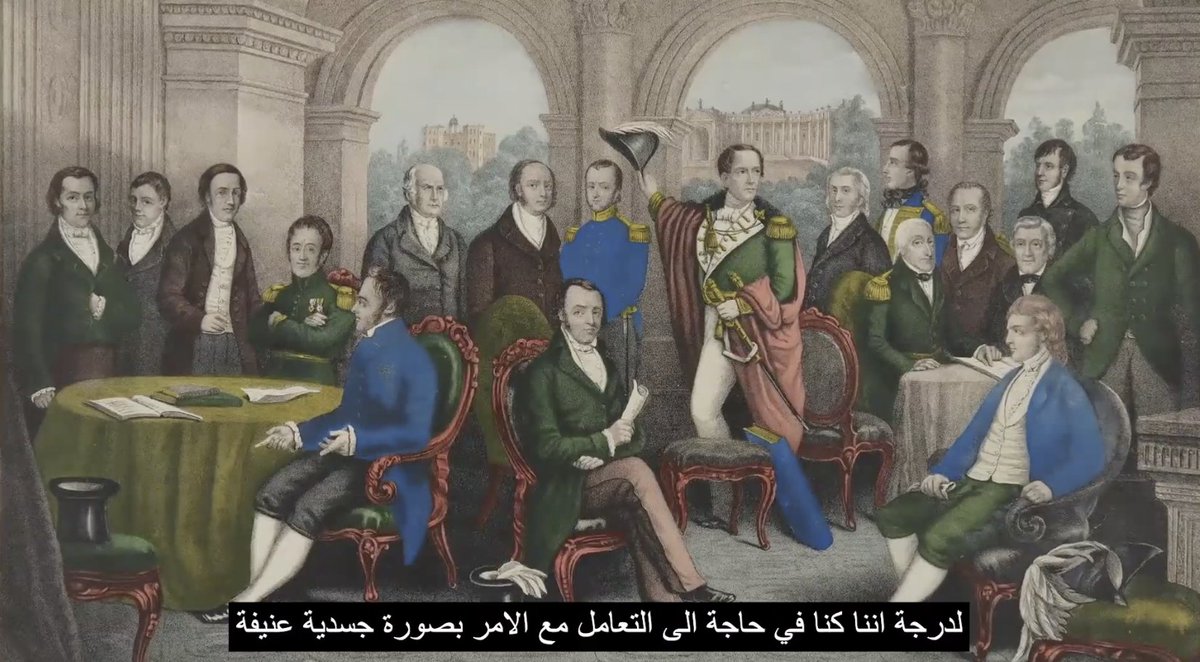 And that's a wrap! The first time we've added #Arabic #subtitles to a video for a client