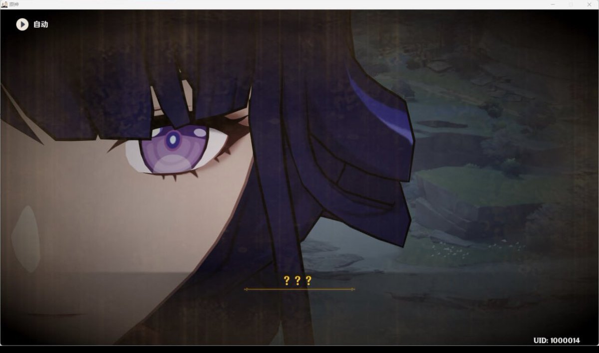 EimikoPosts's tweet photo. genshin leaks

BRUH I WAS JOKING PLS DONT BREAK UP FOR ANOTHER 500 YEARS??? 😭 https://t.co/7bjZNxp2aU