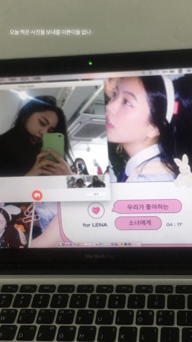 SupportGWSN's tweet photo. 🌳 IG STORY 🌳
230418 - #LENA 

[Translation in image]
Can any of the beautiful people send me the pictures taken today?

🔗 https://t.co/pUwi4PuW6K

#공원소녀 #GWSN #GirlsinthePark #公園少女 #公园少女 @official_GWSN #레나 #レナ https://t.co/ePFYZKV2VC