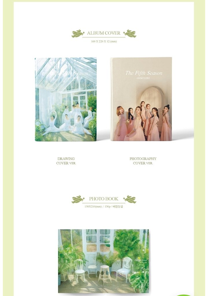 pee_Pichar's tweet photo. เรื่องงานอาร์ตปกบั้มขอให้ OhMyGirl ยืนอยู่ลำดับต้นๆนะคะ ชีทำบาร์เรื่องนี้ไว้สูงมาก ทำบั้มเป็นกระดานเกม สมุดระบายสี สมุดนิทาน การ์ดงานแต่งบลาๆ  อิดอกใครจะต้านเจ้เขาได้ https://t.co/cuesYIFCcm