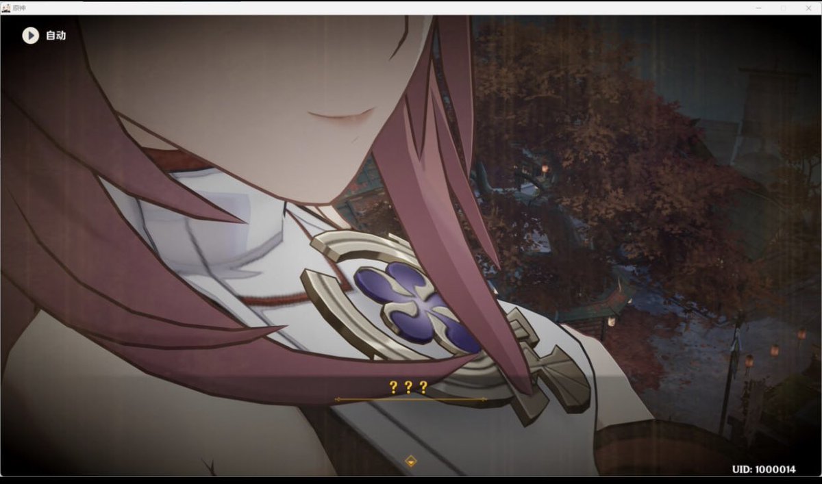 lesbiantingyun's tweet photo. // leaks event 3.7, spoilers

ARE YHEY GETTING DIVORCED??? https://t.co/eKV4hAmSmj