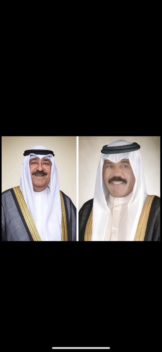 اللهم احفظهم وسدِّد خطاهم وبارك في جهودهم ووفقهم لما فيه خير البلاد والعباد برحمتك وجودك وكرمك يا رب العالمين.
#مجلس_2020