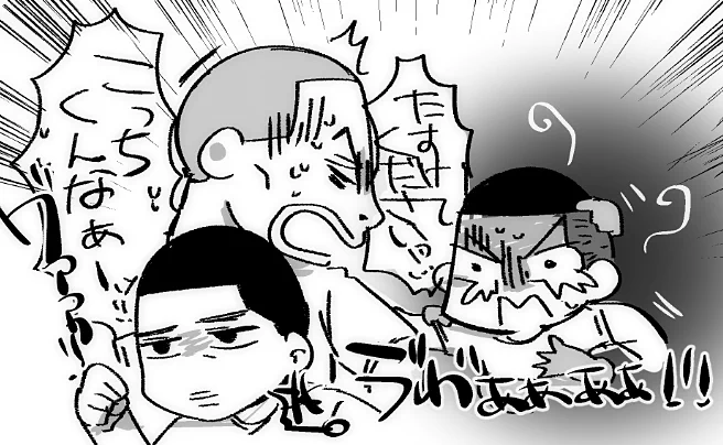 @comnim_love 追いかけられる!😲アヤカシに追いかけられるサーキタが先輩たちを追いかけるドタバタがみたくなってきました…!🤔✨ 