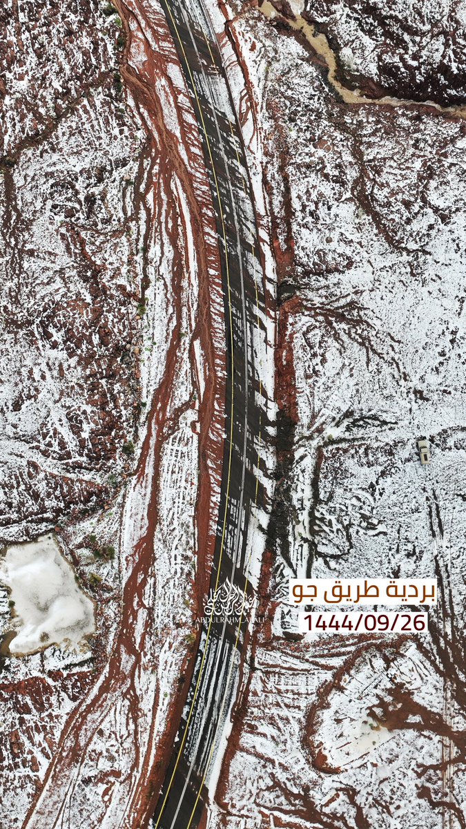 abdulrahm_alali's tweet photo. 📸
بردية طريق جو - غرب #حائل 1444/09/26 منطقة #حائل - جبال أجا من #تصويري 😍 🎥
@tqqs
@hail_weather https://t.co/vg556ZS1aP