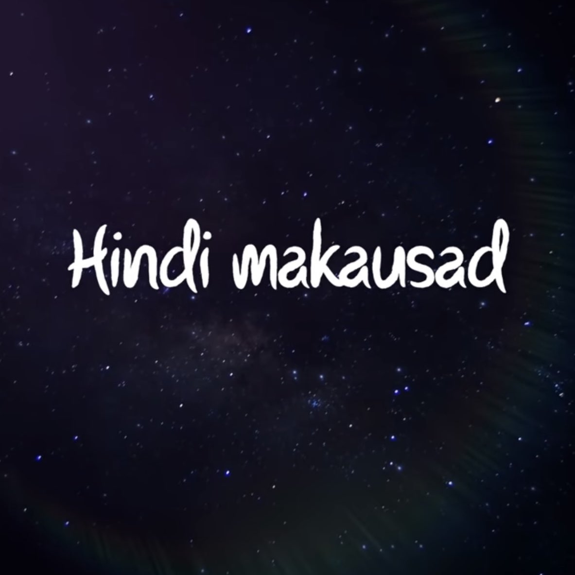 vian_trixia's tweet photo. Manifesting maipa-tattoo ko tong mga lyrics na to sa braso ko next month!!! π©
Bahala na kung wala ng bahay na mauwian π₯²
#DUNGAW
#PARALUMAN https://t.co/aFQ5zacAMN