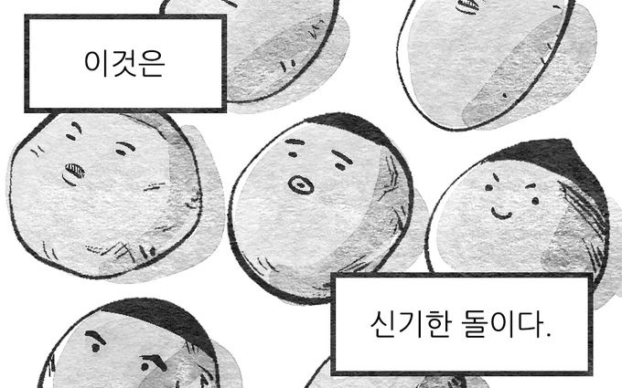 부스컷 