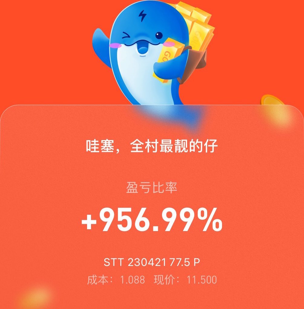 alerluo.eth (@alerluoeth) on Twitter photo 