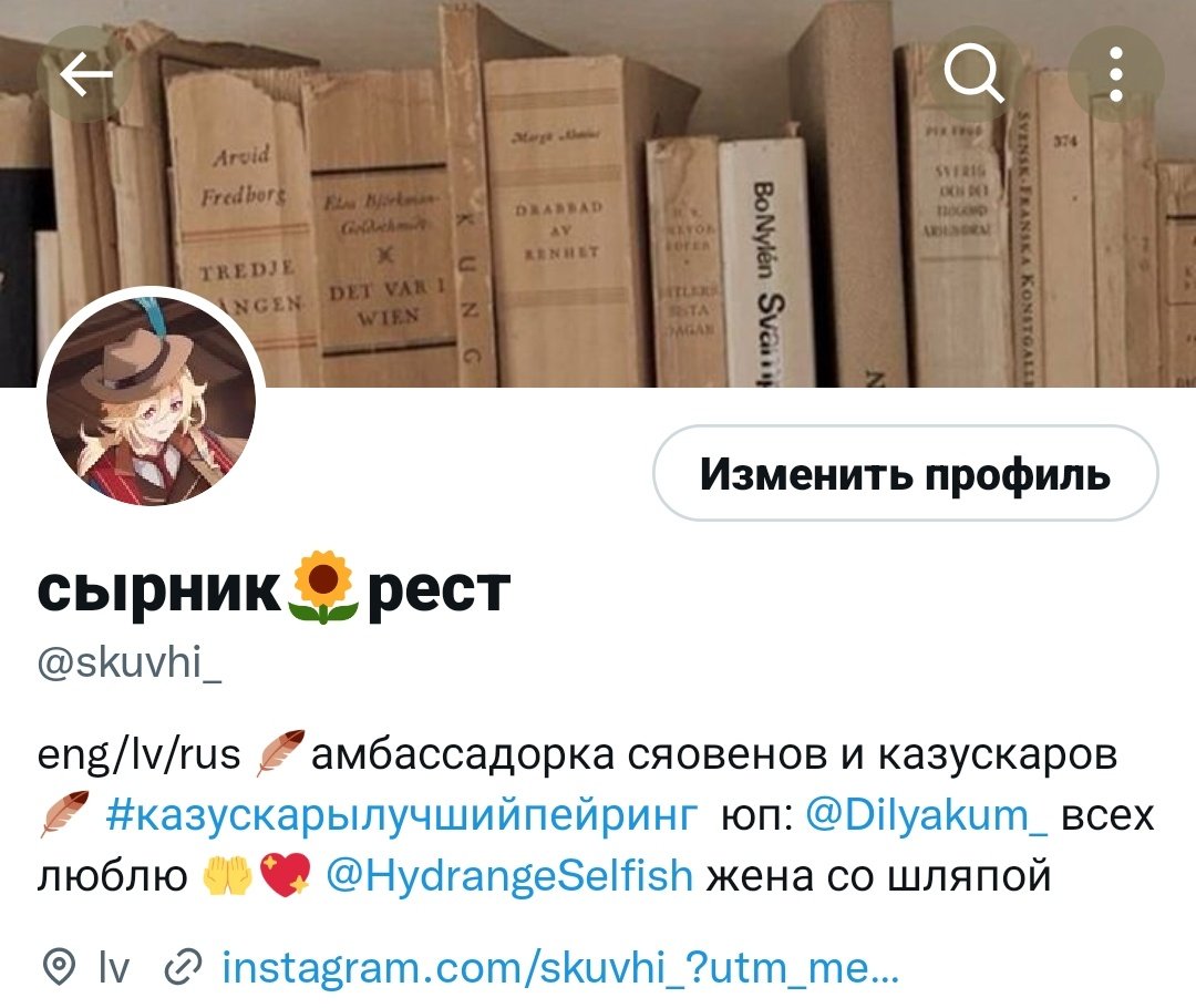 skuvhi_'s tweet photo. Новая оформа!!!
Не теряем https://t.co/BNF2HYnc3z