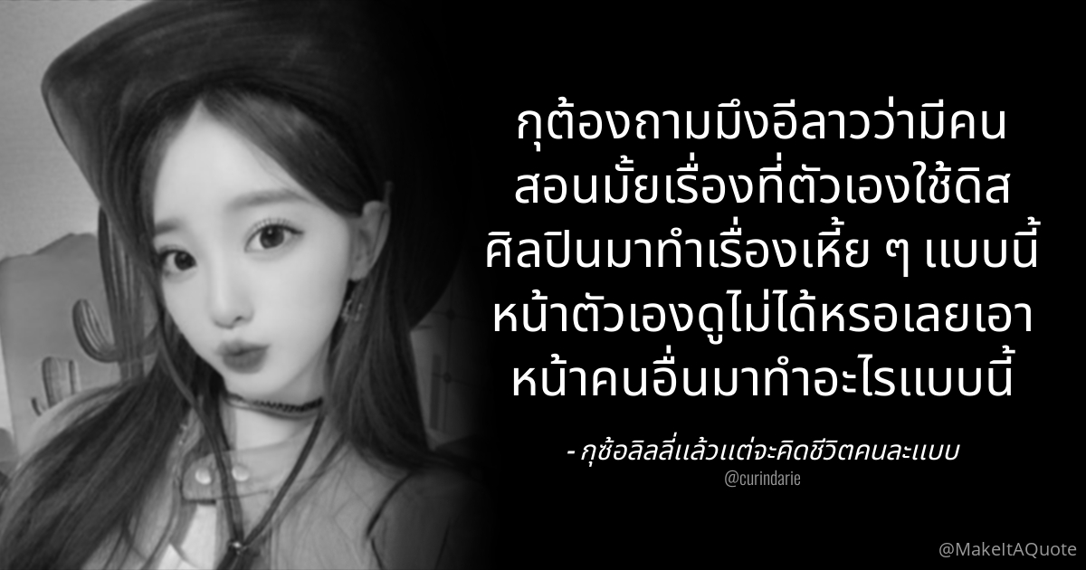Make it a quote tweet media