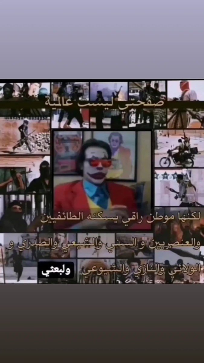 M.Jawad (@m_jawad_y) on Twitter photo 