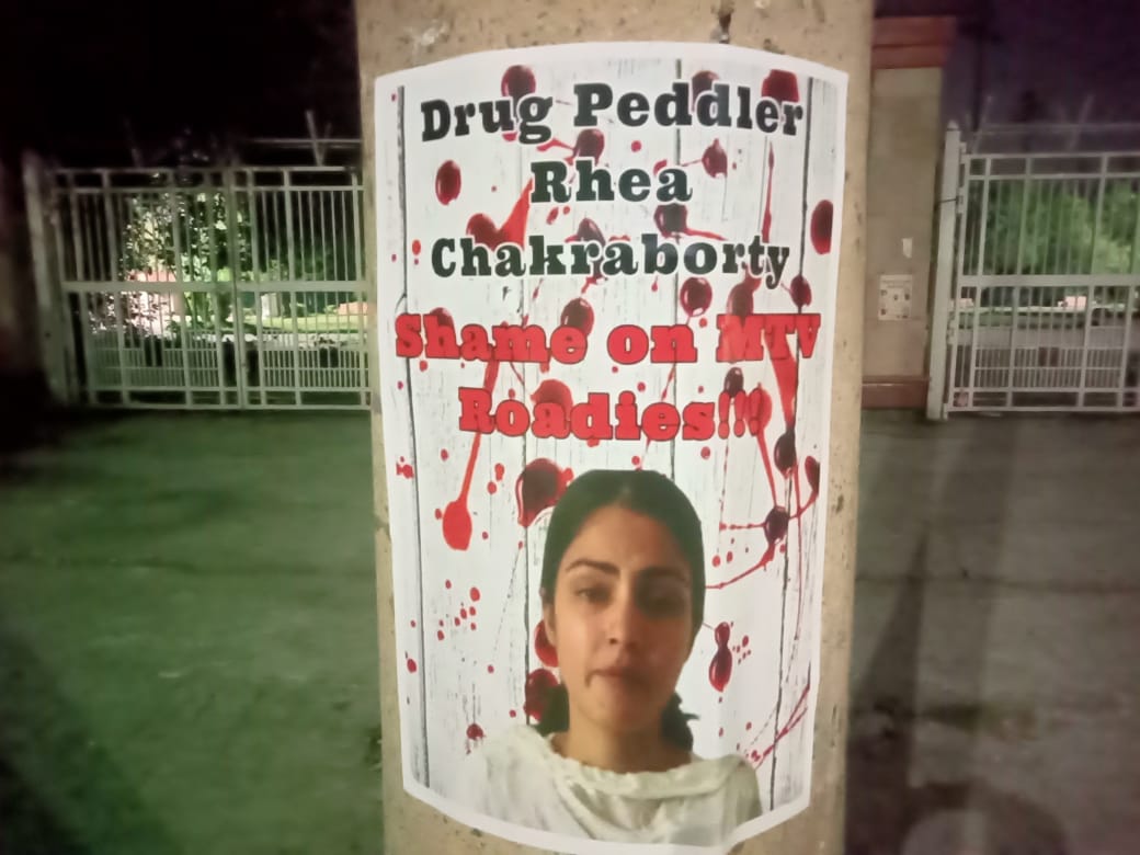 सुशांत हम शर्मिन्दा है रिया चक्रवर्ती क़ातिल जिंदा है। @narcoticsbureau take action on drugs peddler Rhea Chakraborty @PMOIndia CBI Silence Killing SSRCase #boycottbollywoodcompletely 👇👇