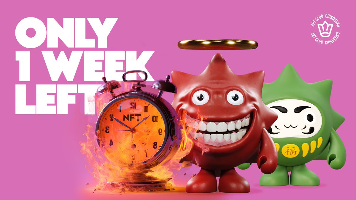 R.toys tweet media