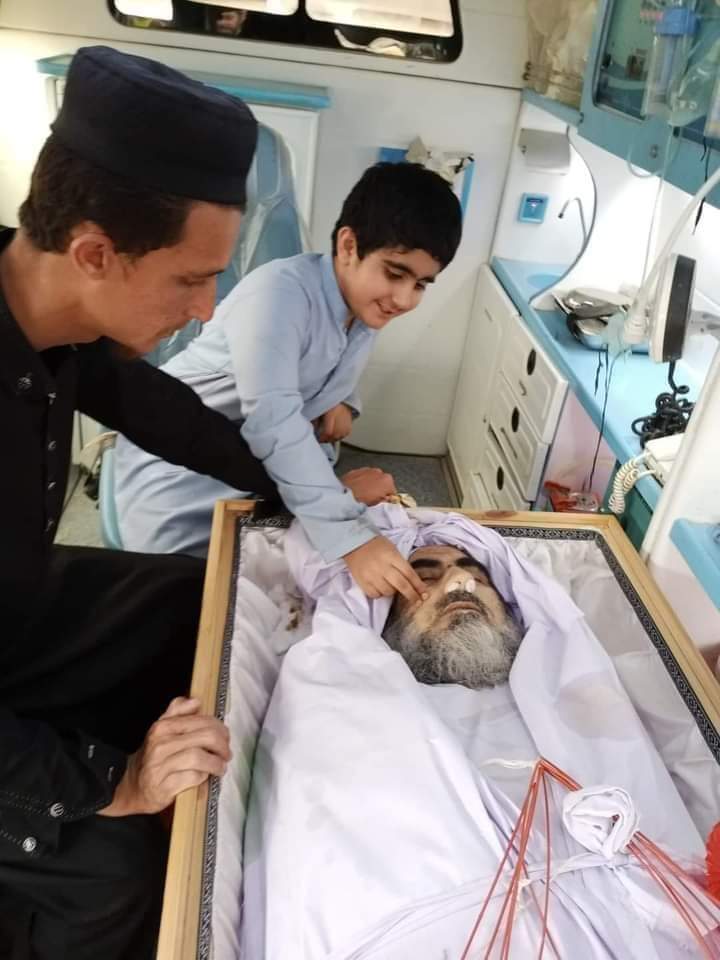 Ihsan Ullah Khan 🇵🇰 tweet media