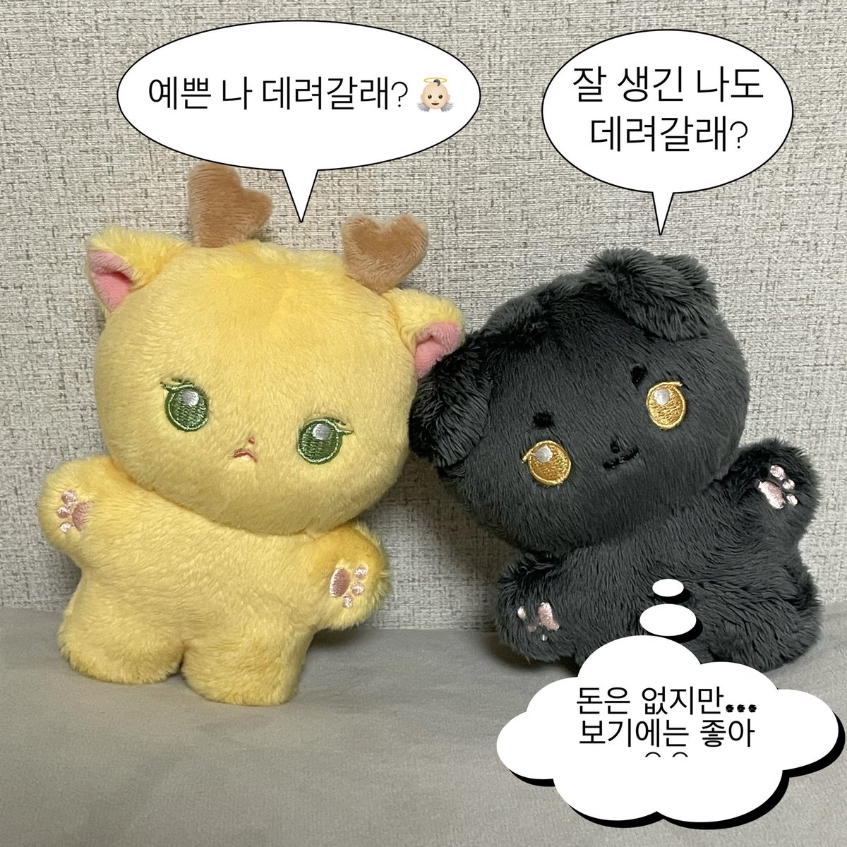 munji_ii's tweet photo. < 아르카디아 10cm 솜디아반 수요조사 >

https://t.co/nmVkfQM9kW

기간 : 4/18 ~ 4/30
반드시 구매하실 분만 참여 부탁 드립니다. https://t.co/J0BE4Pc382