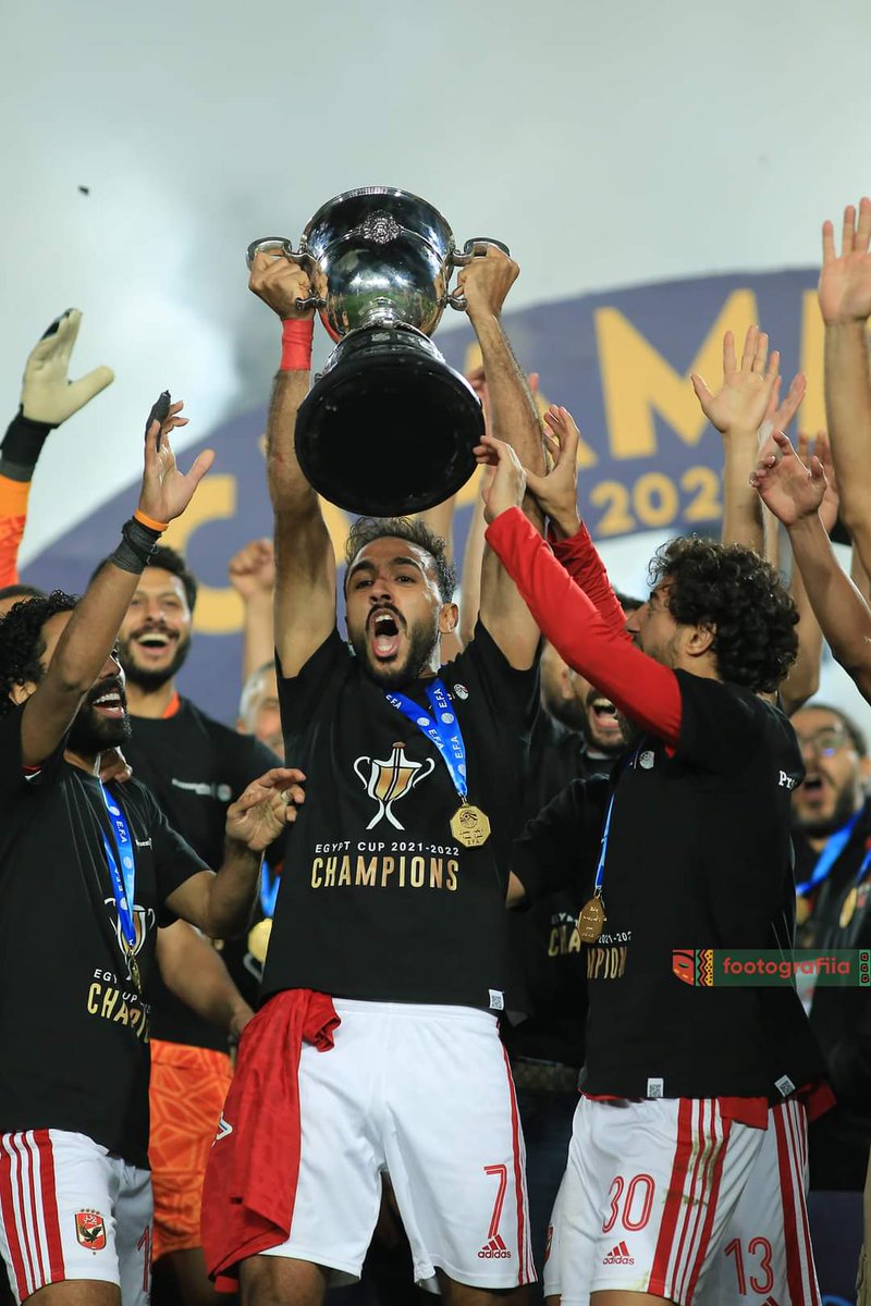 You'll never walk alone❤️❤️🦅
#كهربا_جمهور_الاهلي_معاك