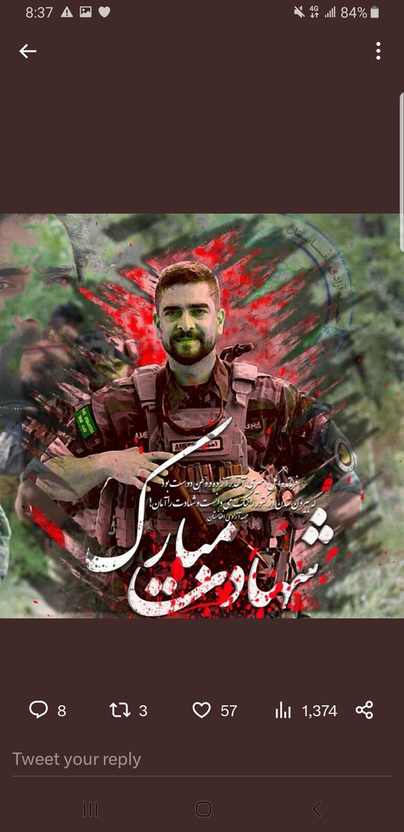 iman_small's tweet photo. ښځه په هر سړی کونډيږي سري هغه وي چي ��ري خاوره کونډه شينه #اکمل_امیری_د_ازادئ_اتل_شهید 

@iman_small

😭😭😭💔😭😭😭 https://t.co/eS2IFctKjT