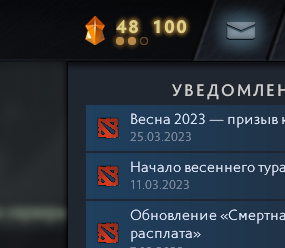 Да бля...