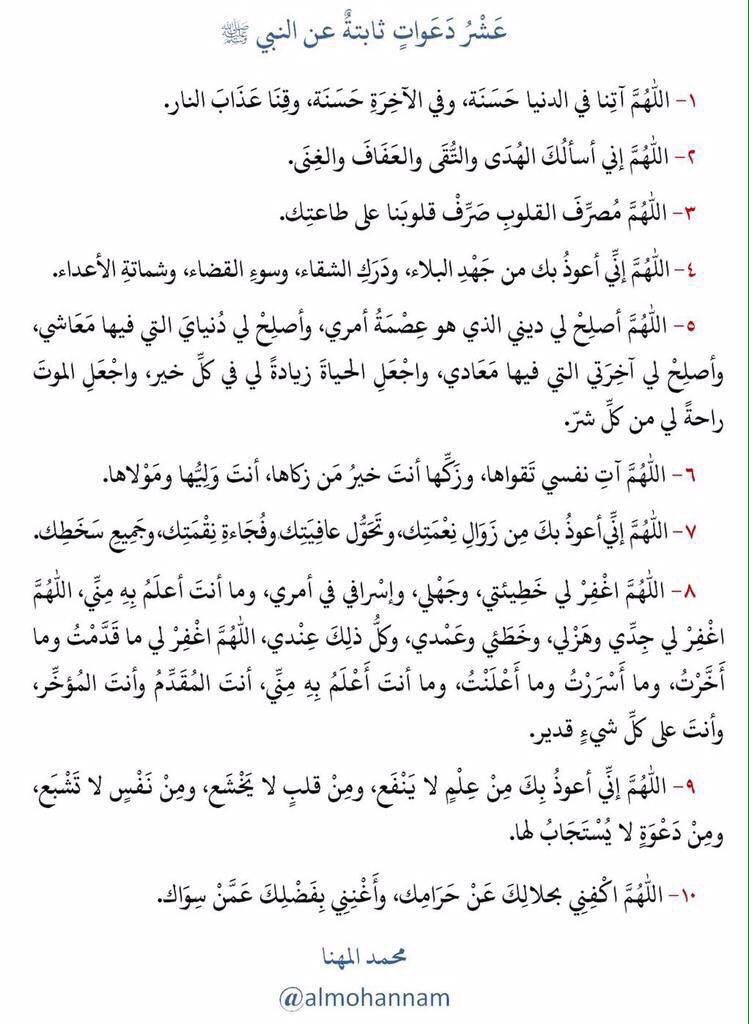 f (@fliiis) on Twitter photo 