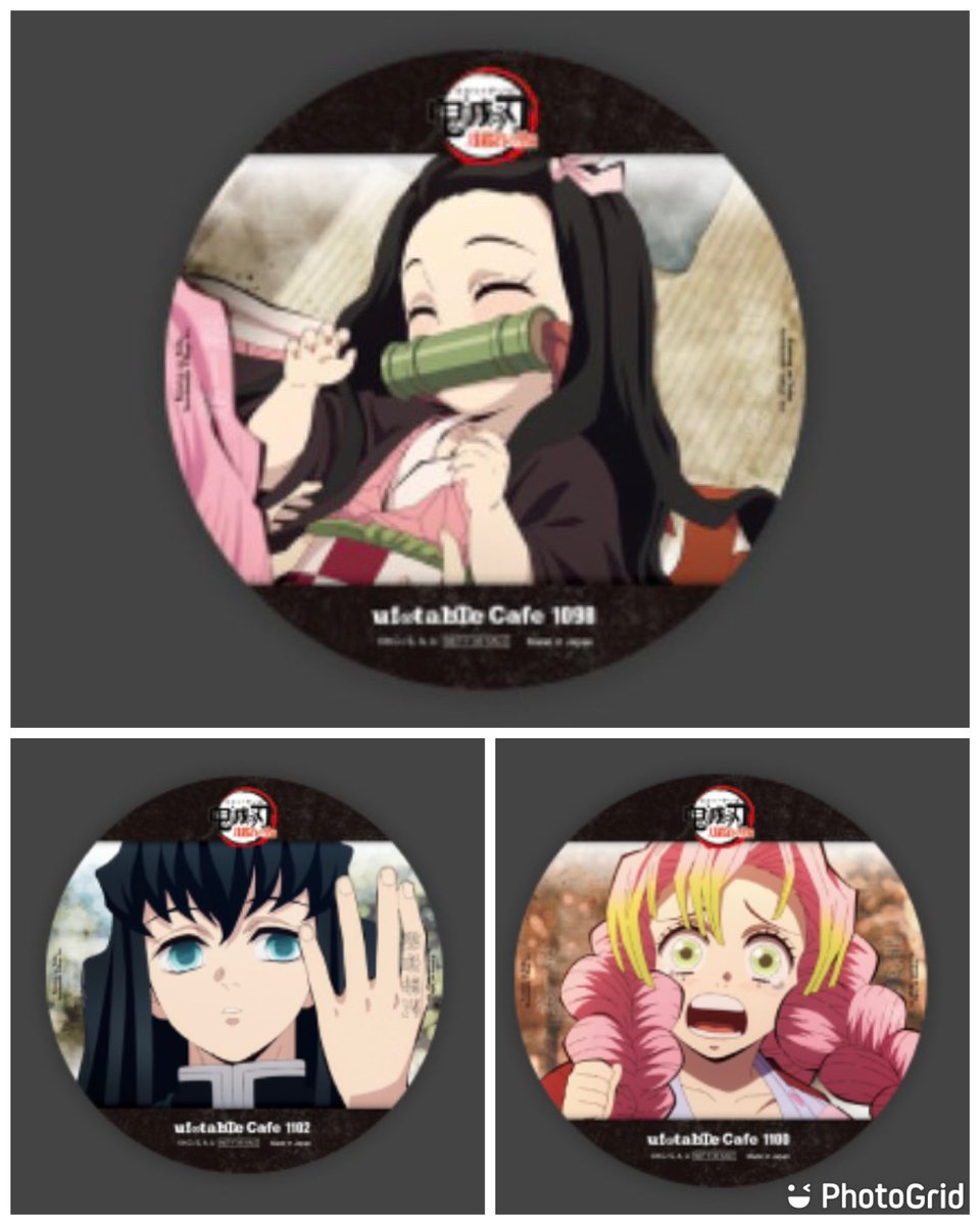 【交換】鬼滅の刃 刀鍛冶の里 ufotable マチアソビ コースター

譲  画像1-3
求  画像4  禰豆子 > 蜜璃  無一郎

都内手渡し又は郵送。画像3のフォトカードステッカーは2枚1セットのお品物です。
異種のため難しいと思いますが、検索からもお気軽にお声かけください。