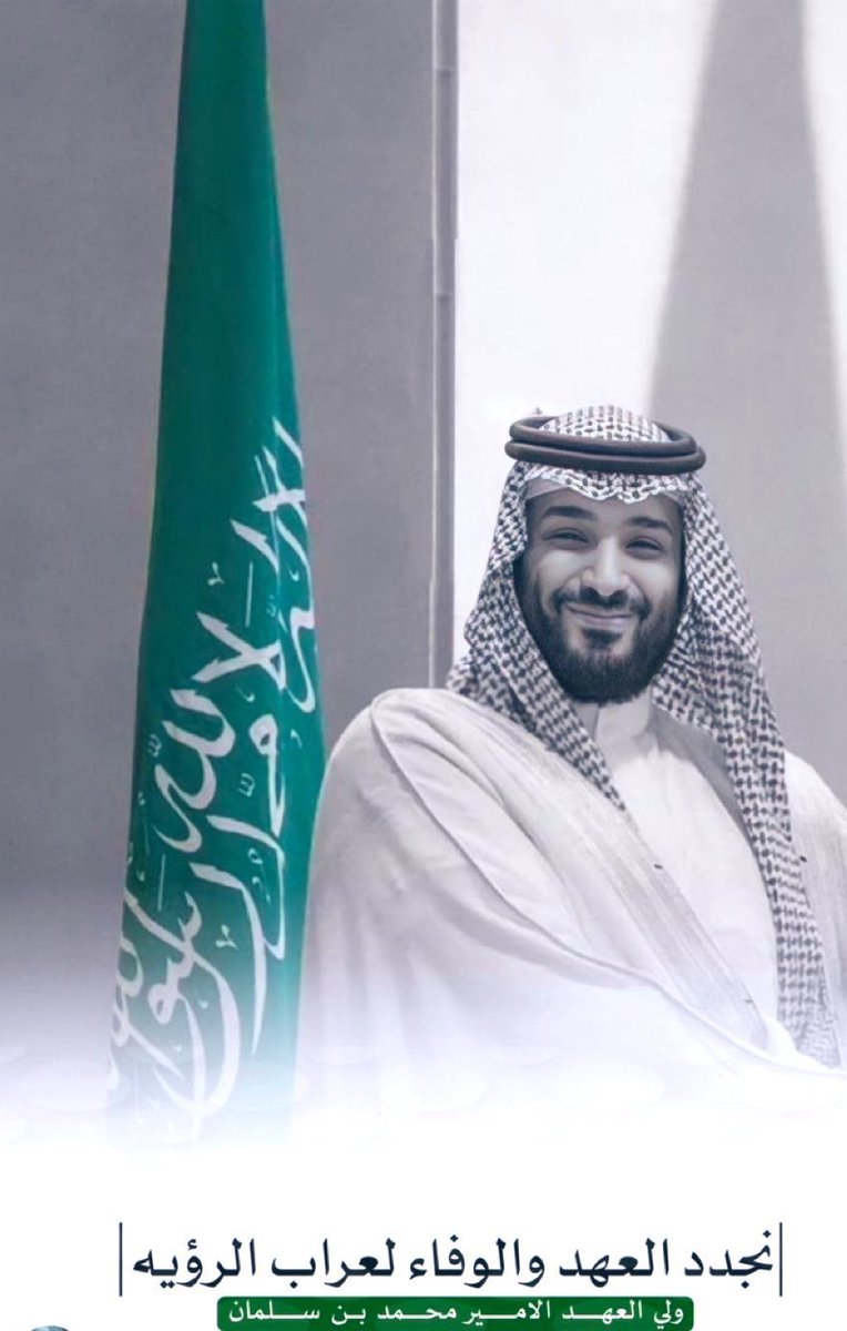 ناصر الجرباء tweet media