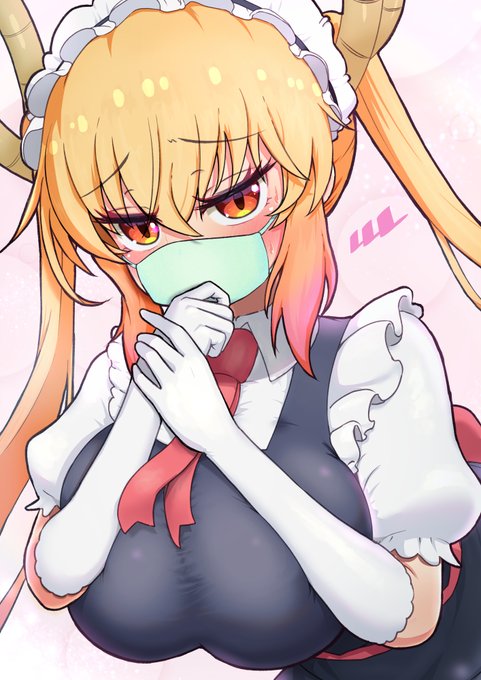 トールとマスクと逆鱗

#小林さんちのメイドラゴン 