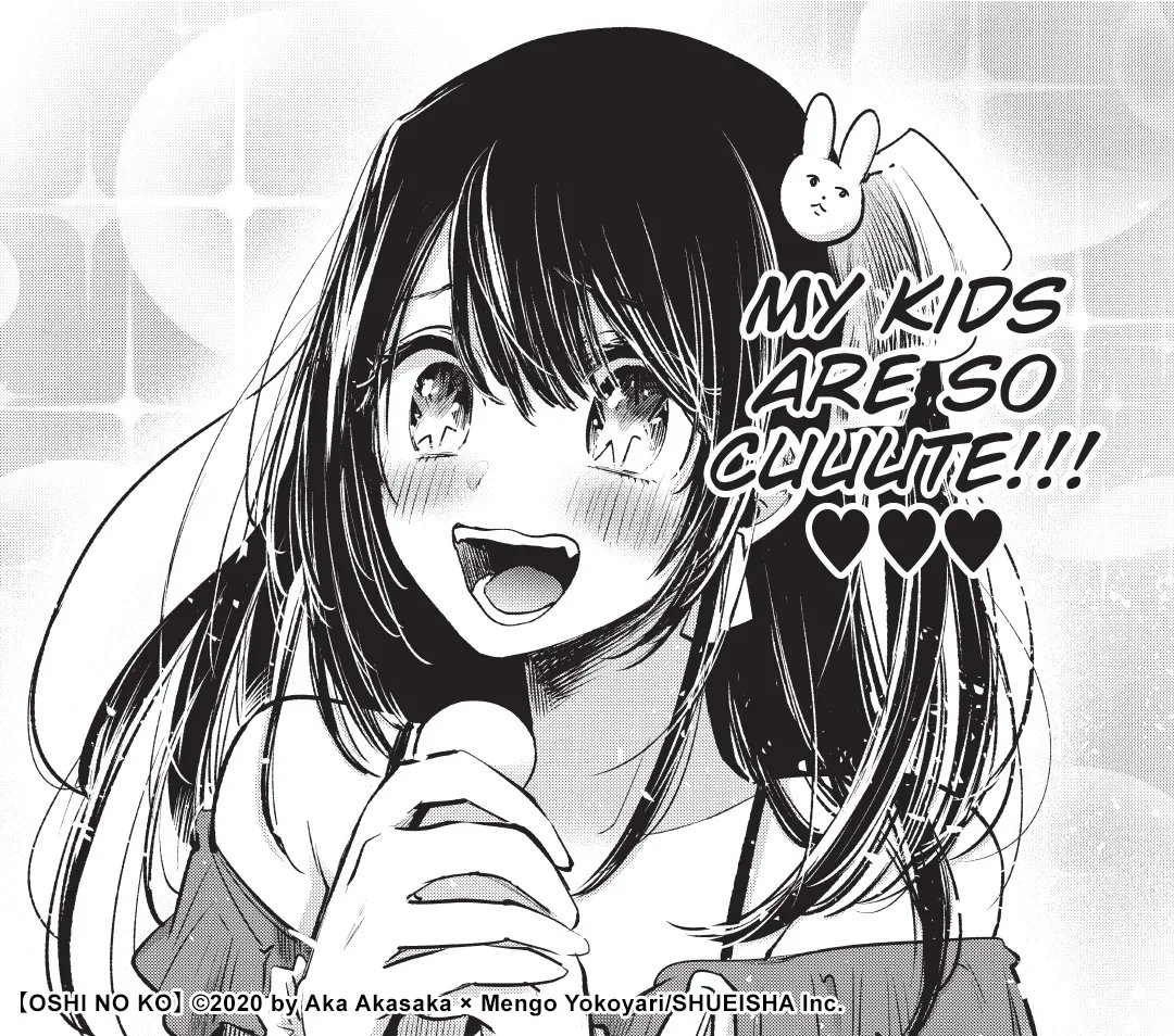 The official manga twitter account has reached 260 thousand followers! (ft.  Ruby icon to celebrate) : r/OshiNoKo
