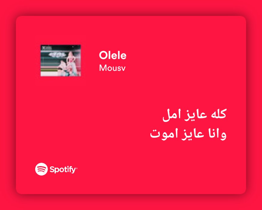 MOUSV (@mousv_ugh) on Twitter photo 