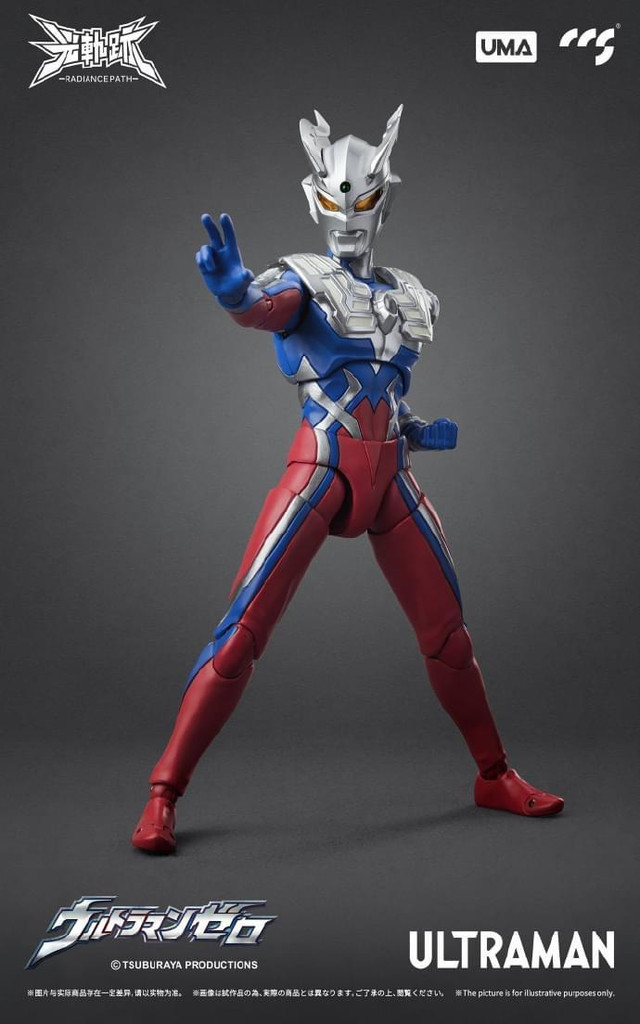 GokinMr's tweet photo. [News e Anteprime] CCS : Ultraman Zero “Ultraman” Action figure https://t.co/cJnZEFrouK #ウルトラマンゼロ #ウルトラマンゼット #ウルトラセブン #ウルトラセブン55周年 #ActionFigure #ACTIONFIGURES #Ultraman #UrutoramanZero https://t.co/kk3q4yowJd
