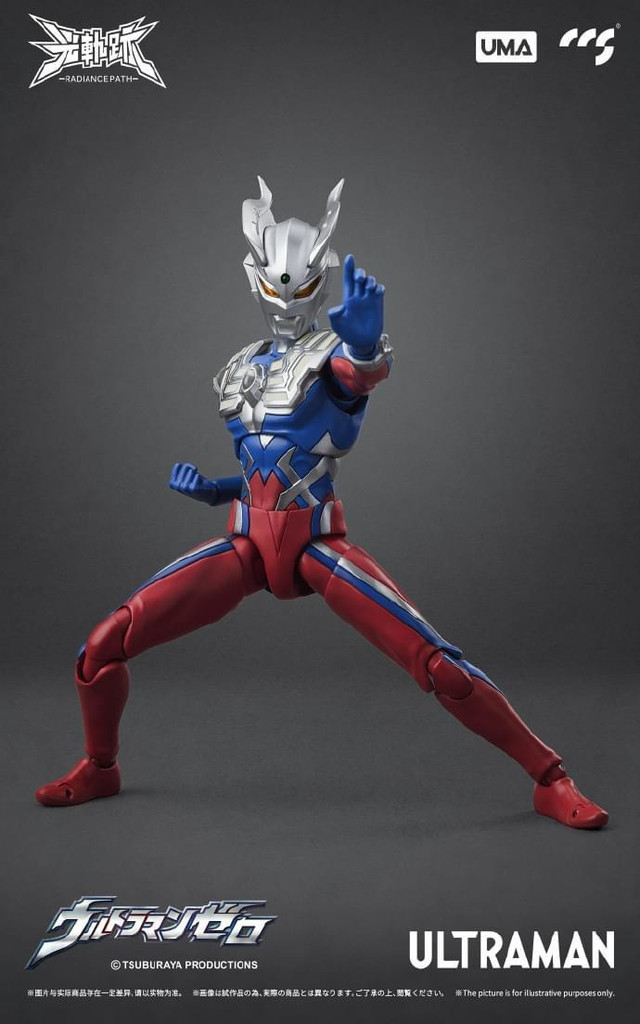GokinMr's tweet photo. [News e Anteprime] CCS : Ultraman Zero “Ultraman” Action figure https://t.co/cJnZEFrouK #ウルトラマンゼロ #ウルトラマンゼット #ウルトラセブン #ウルトラセブン55周年 #ActionFigure #ACTIONFIGURES #Ultraman #UrutoramanZero https://t.co/kk3q4yowJd